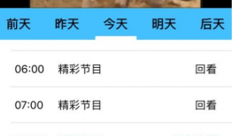 k91g直播使用的什么,探索其核心生成原理